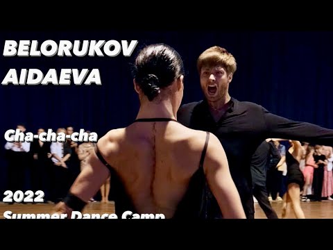 Kirill Belorukov - Valeria Aidaeva | Cha-cha-cha | Summer Dance Camp 2022