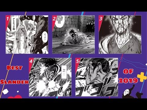 One Punch Man Memes #1 / Season 1