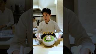 東京西麻布の注目レストラン!当時27歳、最年少でミシュラン一つ星を獲得。
