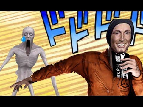 The Life of a D-Boi | SCP: Secret Laboratory