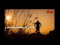 Gali Vatam Laga Aage Alavate Leka Kalu Nilavadhu Ye Chota Jannu Movie Whatapp Status Song