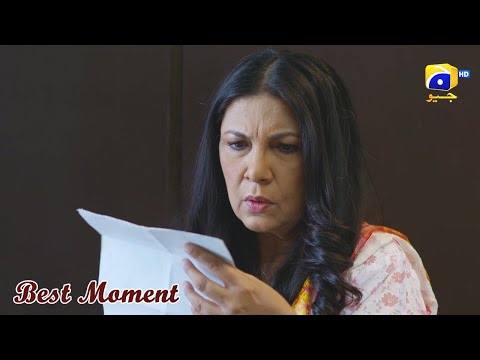 Inaam-e-Mohabbat Episode 54 | 𝐁𝐞𝐬𝐭 𝐌𝐨𝐦𝐞𝐧𝐭 𝟎𝟕 | Haroon Shahid | Nazish Jahangir | HAR PAL GEO