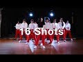 Stefflon Don - 16 Shots