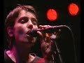 Sinéad O'Connor ~ All Babies