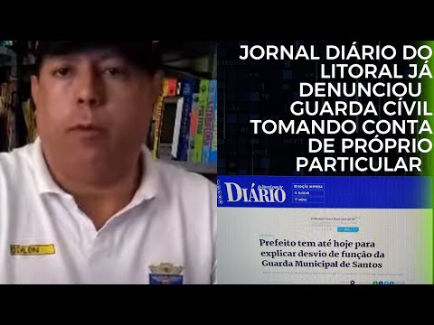 Práticas da Guarda Civil de Santos  da segunda década do século 21 podem existir conforme gestão