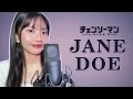 Chainsaw Man: Reze Arc - JANE DOE - Cover by Akano