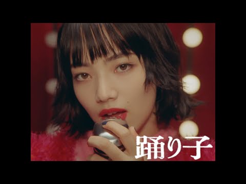Vaundy - 踊り子 on Spotify Charts