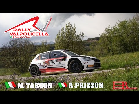 [CAM PS5] 3° Rally della Valpolicella - M. Targon A. Prizzon #3 - Skoda Fabia R5