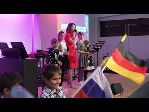 Ich weiss wer ich bin Hillsong - Festival KIDS Reflection 2019