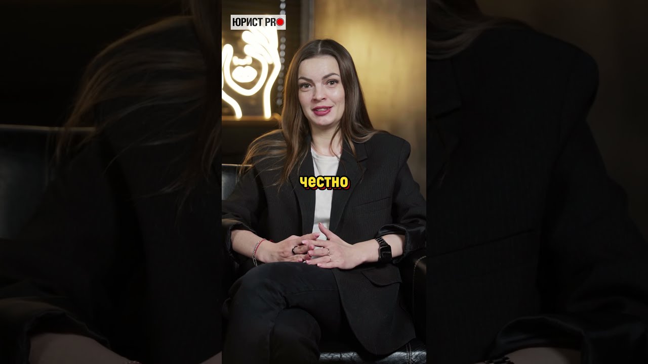 Случаи когда было неприятно защищать человека?
