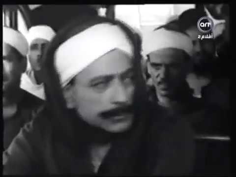 فيلم المصيدة   1963   فريد شوقى محمود المليجى
