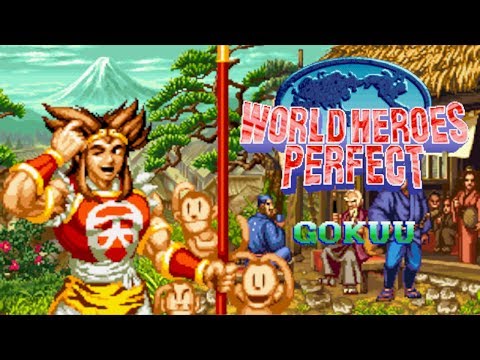 World Heroes Perfect - Son Gokuu (Neo·Geo CD) ワールドヒーローズ パーフェクト 孫悟空