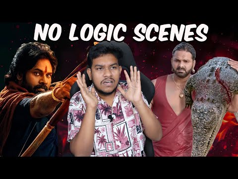 என்னடா கொடூரமா இருக்கு😱 No Logic Scenes🤣 Hari Hara Veera Mallu | Sikandar | Balakrishna Tamil Troll