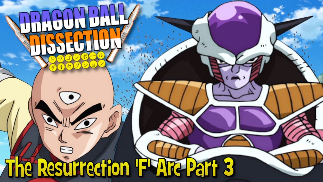 Low-Detail Freeza Can't Hurt You - Dragon Ball Dissection: The Resurrection 'F' Arc Part 3