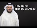 La récitation du Coran par Mishary al afasy - Al Fatiha à At Tawbah  - 1/3