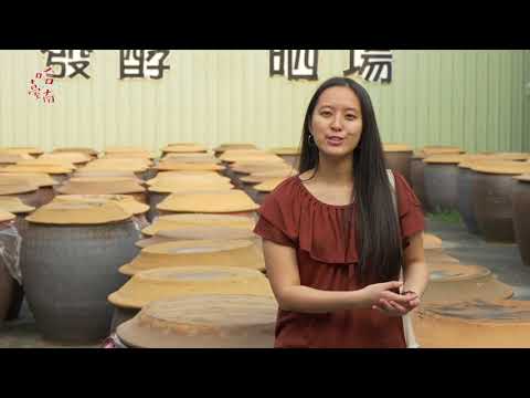 熱血臺南EP5.夏瑩三寶。 (Hot Tainan EP5.Three treasures of Xiaying)