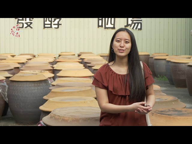 הגיית וידאו של Xiaying בשנת אנגלית