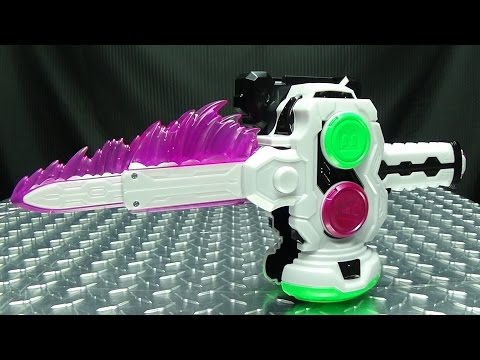 Kamen Rider Ex-Aid DX GASHACON BREAKER: EmGo's Kamen Rider Reviews N' Stuff