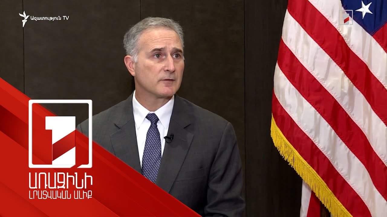 Խաղաղության պայմանագիրը պետք է ներառի նաև Լեռնային Ղարաբաղը. ԵԱՀԿ ՄԽ ԱՄՆ համանախագահ