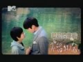 [Esp/Chi/Pin] "Goodbye" ("Skip beat" OST) - Zhou ...