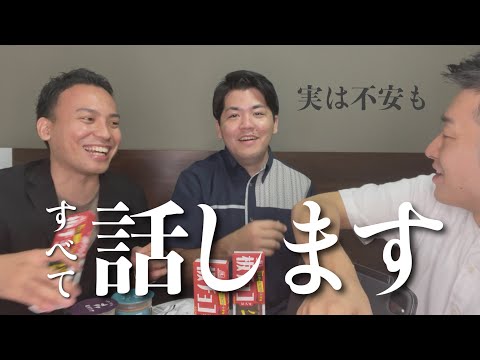 武道学科 【裏話】1年間のYouTube撮影の裏側で起きていたこと！｜後編