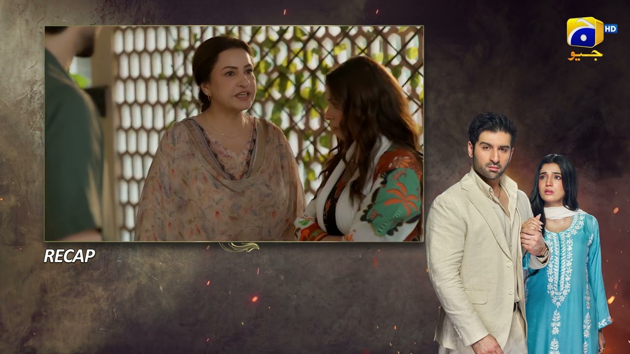 Recap Tapish Episode 18 - 3rd August 2026 - Har Pal Geo