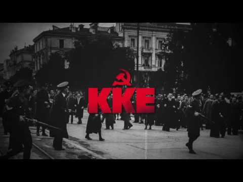 The Red Army Is the Strongest - Greek Version - "Μαύρα Κοράκια" / "Black Crows" - Στίχοι - Lyrics 4K