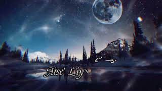 Download lagu Apana Bana Le Piya ..... [ MP3 Song ] Black Forest. mp3