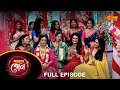 Adorer Bon Full Episode 28 March 2022 Sun Bangla TV Serial Bengali Serial