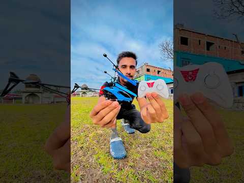 RC REMOTE CONTROL EXCEED FLIGHT Unboxing Video 🚁🚁|| #shortvideo #helicopter #flight #rctoyscompany