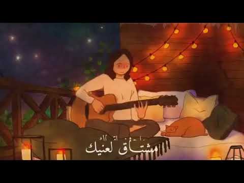 Fen Layalik | Zena English Lyrics ليالك زينه فين