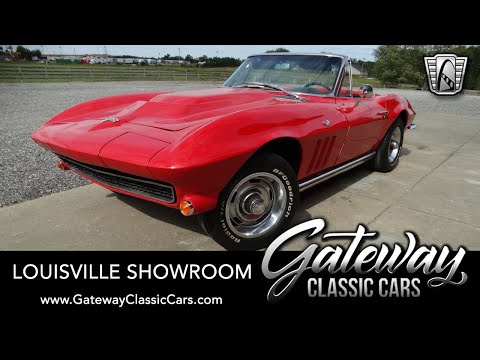1964 Chevrolet Corvette (CC-1394157) for sale in O'Fallon, Illinois