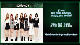 SONAMOO - Love Call [Sub español + Hangul + Roma] HD [Color Coded Lyrics]