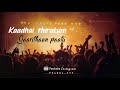 Oh Oh Sanam Oh Oh Sanam Tamil Whatsapp Status Prabha Cvf