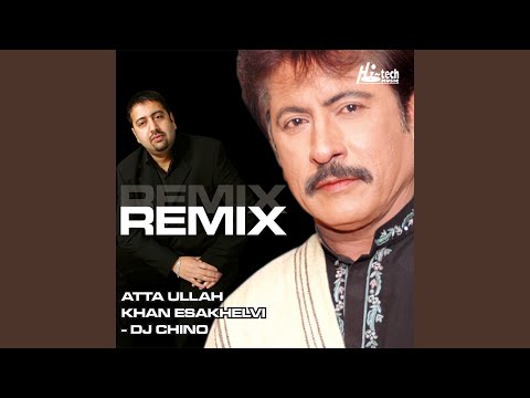 Ve Changa Dhola Rab Rakha