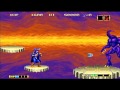Magician Lord OST Boss