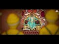 Dastaan E Sirhind Official Trailer Gurpreet Ghuggi Yograj Singh Movie Rel 2nd December
