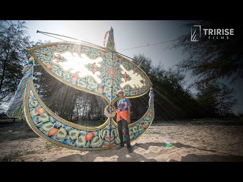 High In The Sky | Official Trailer | A Documentary by Keshvan Sugumaran | Tririse Films