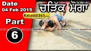 Chrik (Moga) Kabaddi Tournament 4 Feb 2015 Part 1 by Kabaddi365.com