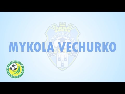 PFC Sumy - FC Avangard - Goal + Assist Mykola Vechurko Highlights