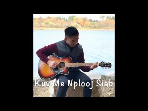 Kuv Me Nplooj Siab - Tee Vang (Official Audio)