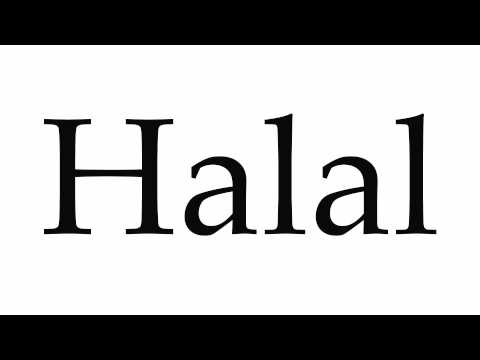 How to Pronounce Halal