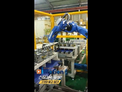 [수직다관절로봇][덴소 로봇] 덴소 VP-5243/6242