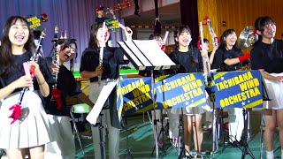 川崎橘高等学校吹奏楽部 橘花祭2025 3年生ステージ @川崎橘高校第一アリーナ 250927