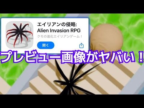 宇宙からの「ブーメラン」?このオブジェクトには予期しない起源がある可能性があります