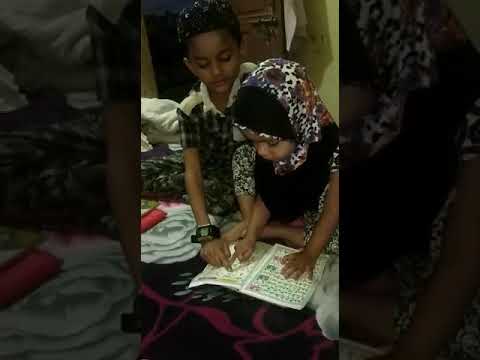 Ruzainah Cute baby Learn Arabic by Her 5 years Brother