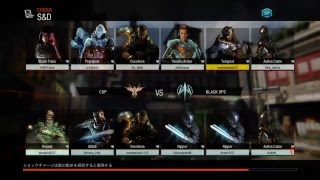 BO3ーーーレッツオンライン！久々にやるーz、とにかく20キルしたいM16で、