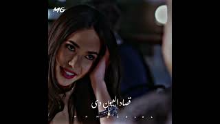 حالات واتس عمرو دياب