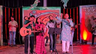 চাটগাঁইয়া অঁলা গান | হৈছালি