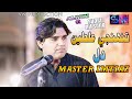 Tunhji Ganti Dil Main New Eid 2023 Master Imtiaz New Sindhi Song SW Production
